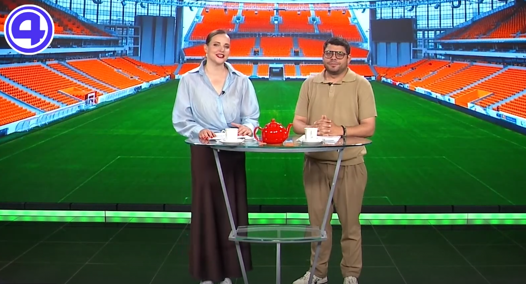 Выпуск «Утреннего экспресса» от 06.08.2025