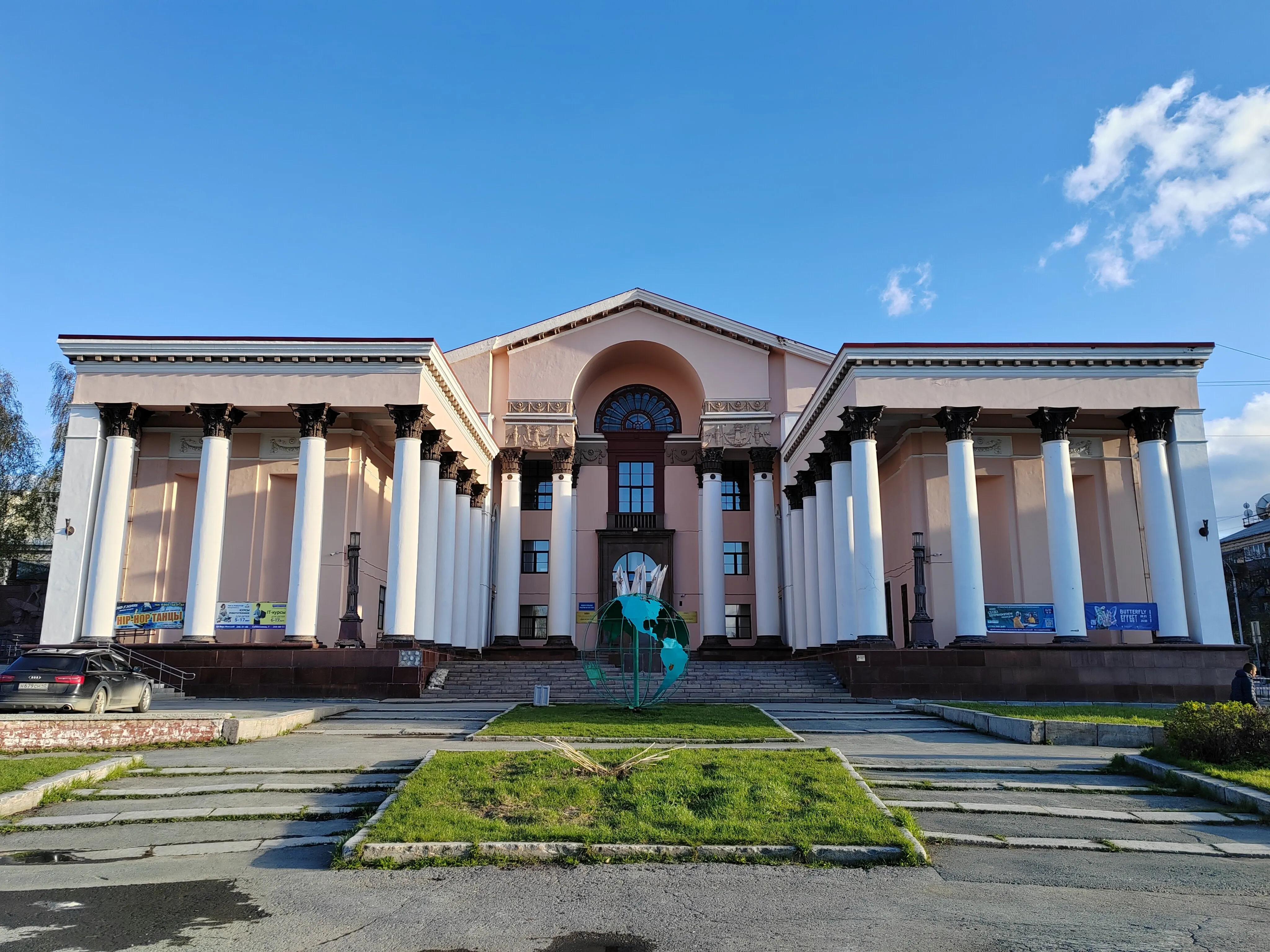 В Екатеринбурге сорвался аукцион на ремонт ДК «Верх-Исетский»
