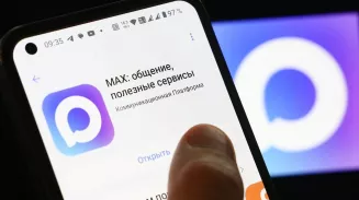 Екатеринбургских школьников пока не переводят в мессенджер MAX