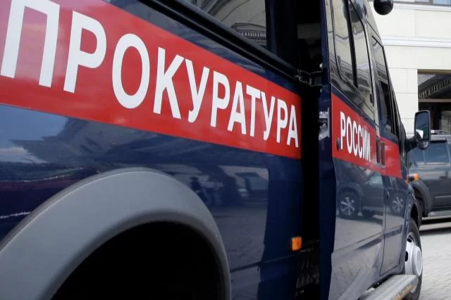 Суд взыскал с дроппера более 300 тысяч рублей в пользу екатеринбуржца