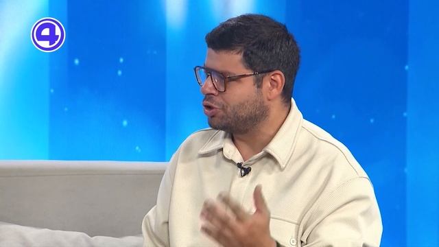Утренний экспресс от 14.08.2025