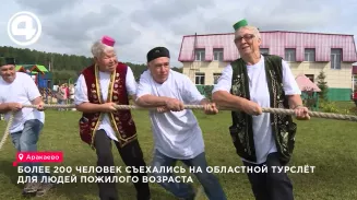 Турслёт в Свердловской области собрал 200 участников пожилого возраста Турслёт в Свердловской области собрал 200 участников пожилого возраста