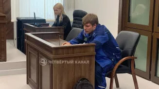 Учитель получил 1,5 года исправительных работ за брошенную в ученика ручку Учитель получил 1,5 года исправительных работ за брошенную в ученика ручку