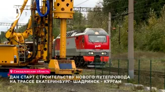 Пробок на железнодорожном переезде под Логиново больше не будет