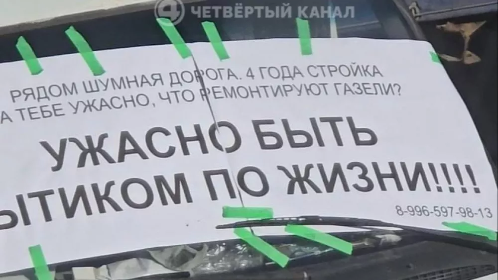 Автослесарь ремонтирует грузовики во дворе на Крауля, жильцы жалуются на шум и проезд