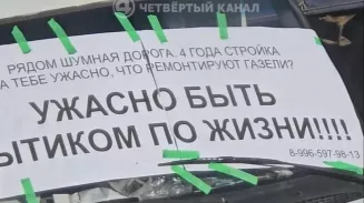 Автослесарь ремонтирует грузовики во дворе на Крауля, жильцы жалуются на шум и проезд Автослесарь ремонтирует грузовики во дворе на Крауля, жильцы жалуются на шум и проезд