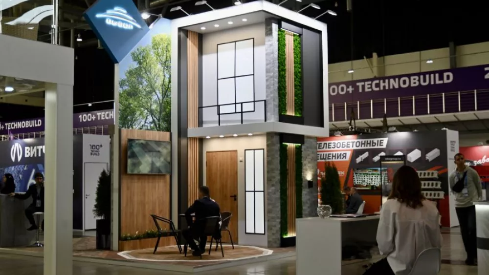 Более 600 экспонентов соберёт форум 100+ TechnoBuild в Екатеринбурге