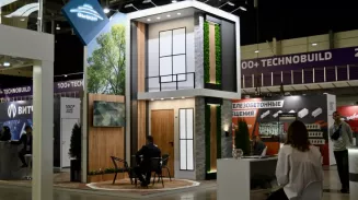 Более 600 экспонентов соберёт форум 100+ TechnoBuild в Екатеринбурге Более 600 экспонентов соберёт форум 100+ TechnoBuild в Екатеринбурге