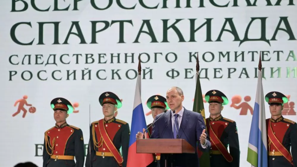 Финал Всероссийской спартакиады СК России стартовал в Екатеринбурге