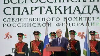 Финал Всероссийской спартакиады СК России стартовал в Екатеринбурге Финал Всероссийской спартакиады СК России стартовал в Екатеринбурге
