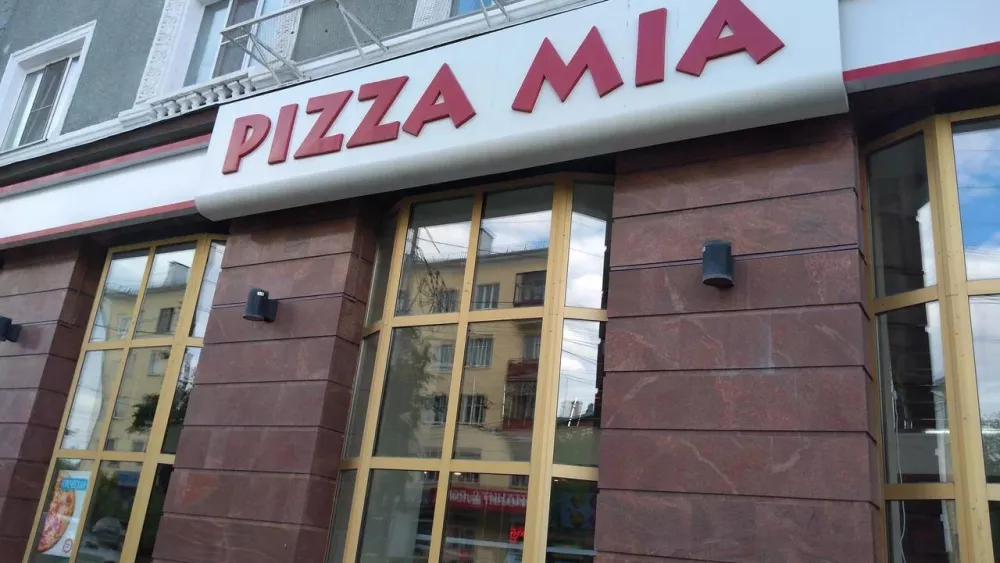 Работу кафе «Pizza Mia» на Уралмаше приостановили на 30 суток