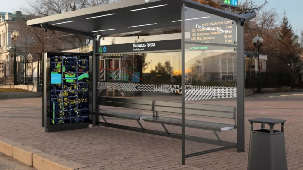 Имена присвоили новым остановкам в трёх районах города