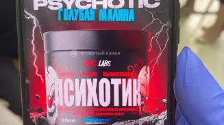 Задыхались из-за «психотиков»: ученики лицея №159 рассказали об отравлении в раздевалке Задыхались из-за «психотиков»: ученики лицея №159 рассказали об отравлении в раздевалке