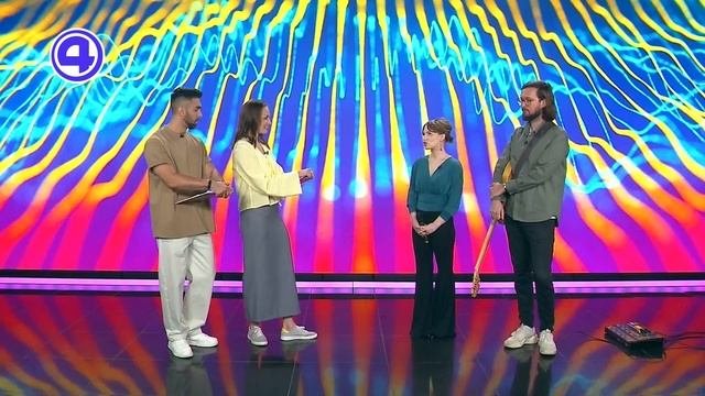 Утренний экспресс от 09.09.2025