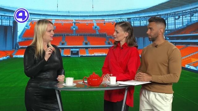Утренний экспресс от 17.09.2025