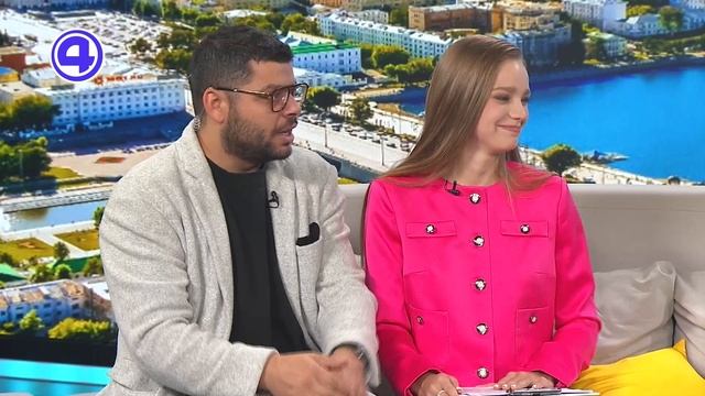 Утренний экспресс от 29.09.2025