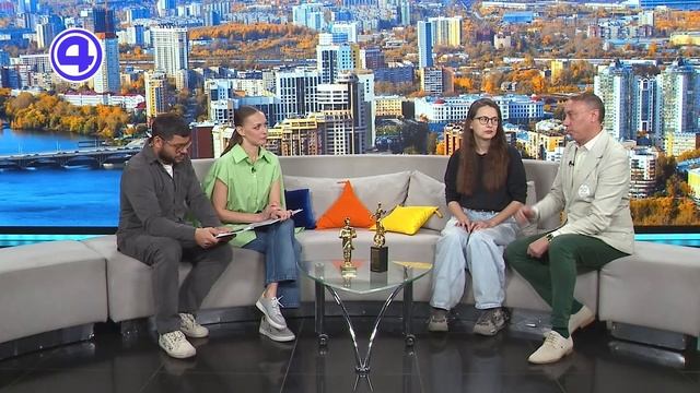 Утренний экспресс от 6.10.2025