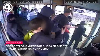 Подростков-зацеперов вызвали вместе с родителями на комиссию по делам несовершеннолетних Подростков-зацеперов вызвали вместе с родителями на комиссию по делам несовершеннолетних