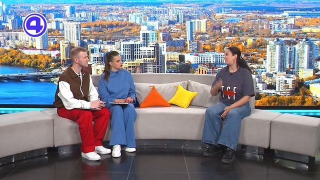 Утренний экспресс от 14.10.2025: Откуда брать вдохновение