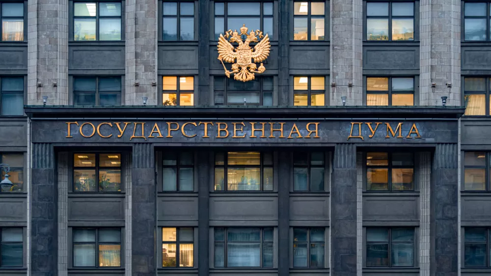 В России могут ввести пожизненное заключение за вовлечение детей в диверсии