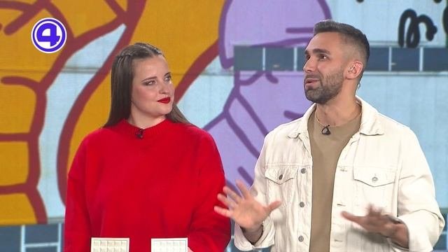 Утренний экспресс 21.10.2025: Какая работа лучшая в мире? Утренний экспресс 21.10.2025: Какая работа лучшая в мире?