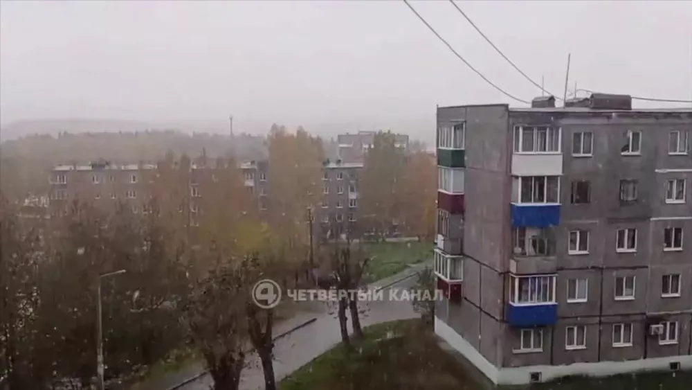 Арктический воздух принесёт похолодание на Урал уже 1 ноября