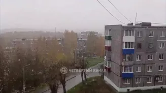 Арктический воздух принесёт похолодание на Урал уже 1 ноября Арктический воздух принесёт похолодание на Урал уже 1 ноября