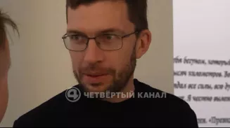 Представитель ЕС Жослен Гитон посетил Екатеринбург и Ельцин Центр во время поездки по России(79 знаков)