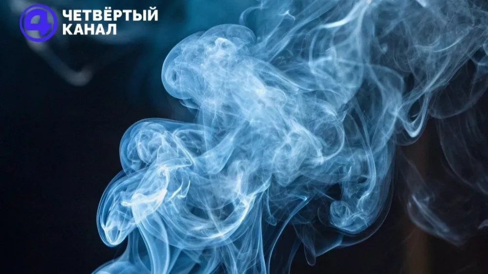 Запретить курить молодежи (но не всей) хотят в Госдуме Запретить курить молодежи (но не всей) хотят в Госдуме