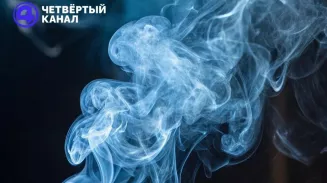 Запретить курить молодежи (но не всей) хотят в Госдуме