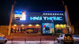 20 детей получили ожоги глаз после утреннего сеанса в кинотеатре