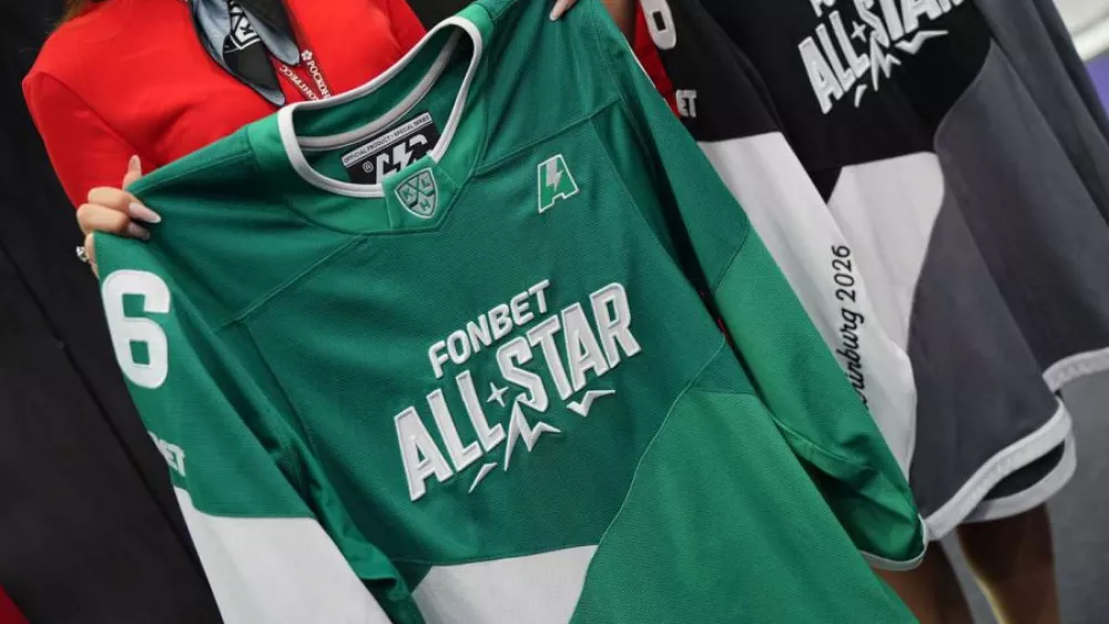 Представили форму для Матча звезд КХЛ 2026 в Екатеринбурге Представили форму для Матча звезд КХЛ 2026 в Екатеринбурге