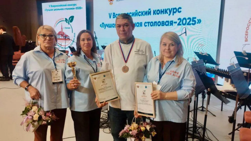 Повара из екатеринбургской школы вошли в тройку лучших в России Повара из екатеринбургской школы вошли в тройку лучших в России