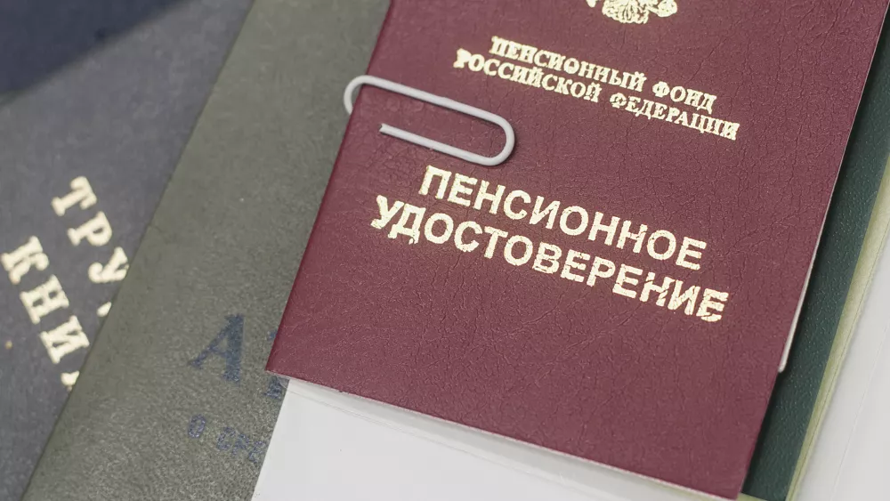 Средний размер страховой пенсии в России превысит 27 тысяч рублей Средний размер страховой пенсии в России превысит 27 тысяч рублей