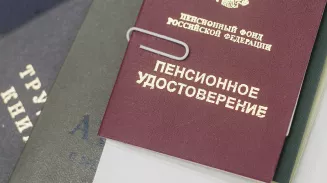 Средний размер страховой пенсии в России превысит 27 тысяч рублей Средний размер страховой пенсии в России превысит 27 тысяч рублей