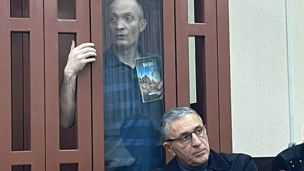 Екатеринбуржец осужден на 14 лет за убийство соседа в новогоднюю ночь Екатеринбуржец осужден на 14 лет за убийство соседа в новогоднюю ночь