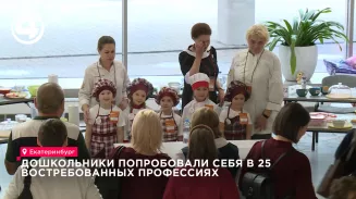 В Екатеринбурге прошел региональный фестиваль «Мастерская открытий»