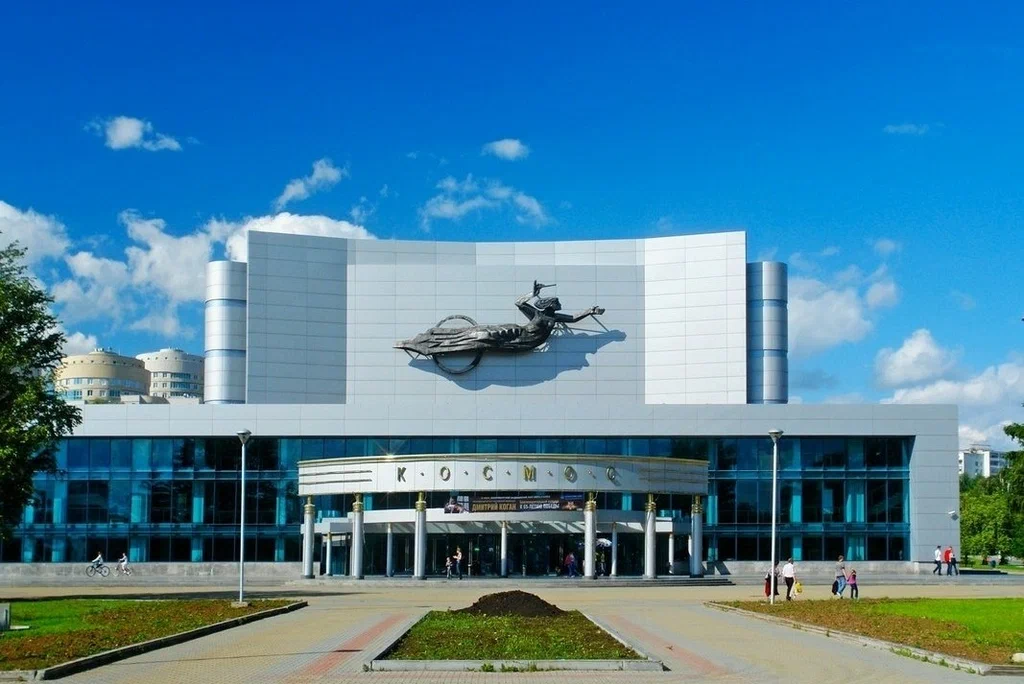 В Екатеринбурге прошли антитеррористические учения в «Космосе»