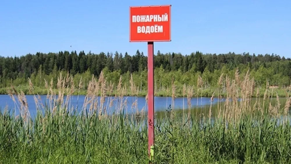 Два пожарных водоема и резервуара построят в Екатеринбурге