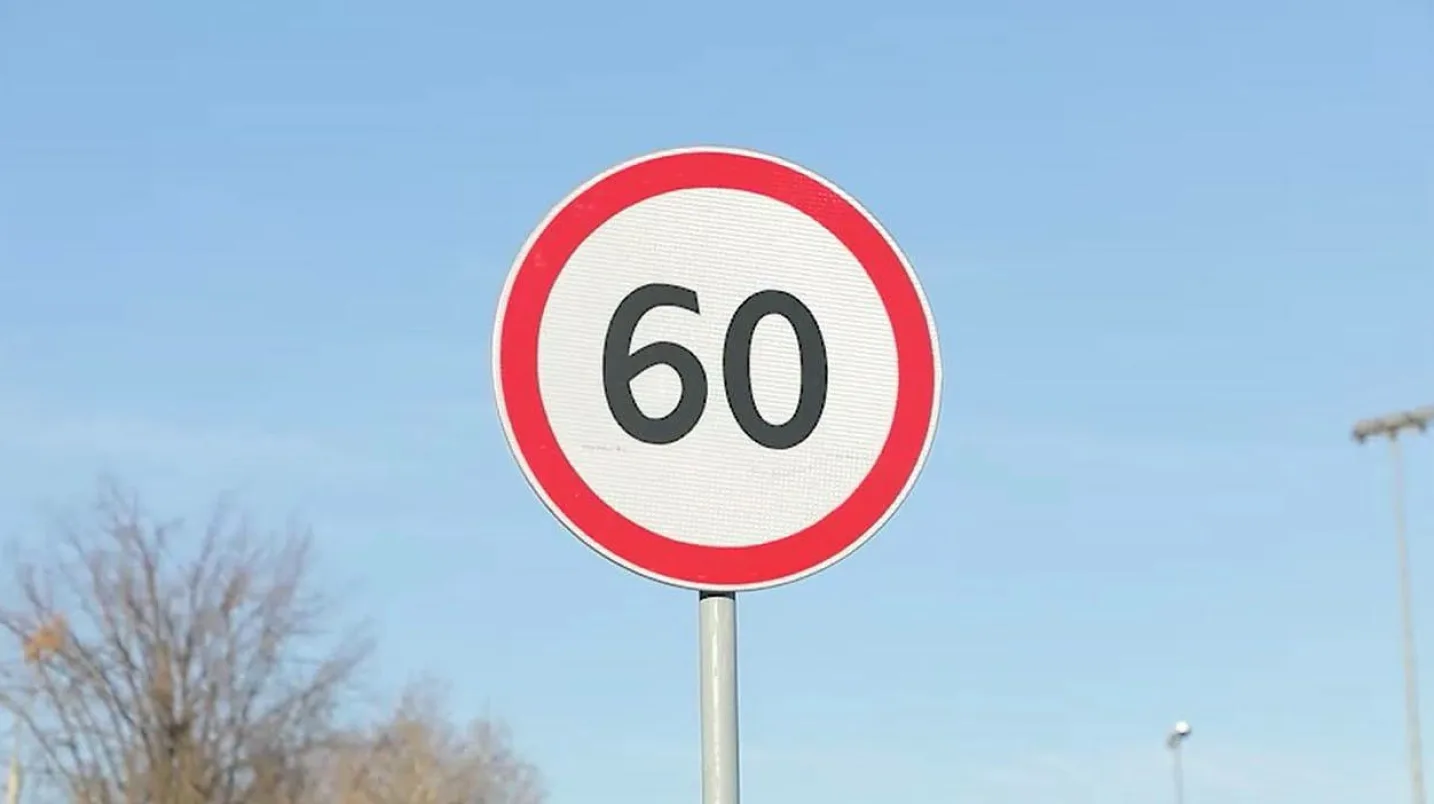 На участке Объездной дороги в Екатеринбурге ограничили скорость до 60 км/ч