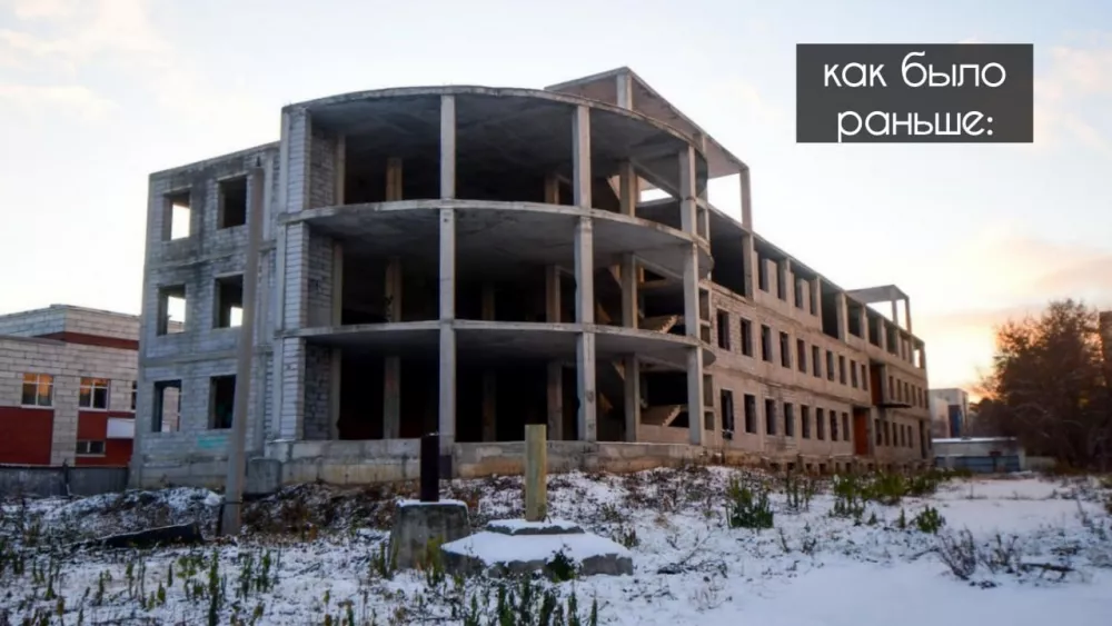 Новый приемный покой на территории ГКБ №40 появится вместо старого недостроя Новый приемный покой на территории ГКБ №40 появится вместо старого недостроя