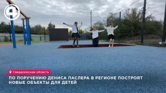 Денис Паслер провёл личный приём граждан в штабе общественной поддержки партии «Единая Россия» Денис Паслер провёл личный приём граждан в штабе общественной поддержки партии «Единая Россия»