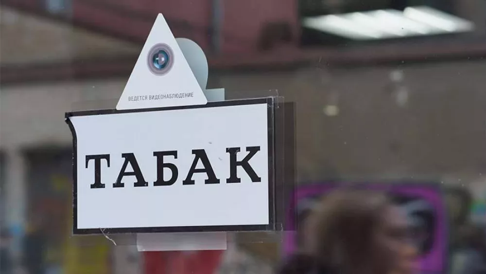 Запретить работу в магазинах с табачной продукцией для россиян младше 21 года хотят в Госдуме 