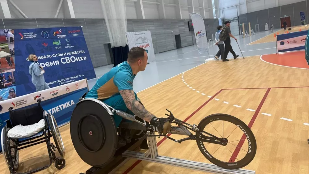 250 свердловских ветеранов СВО выбрали спортивные направления на фестивале 250 свердловских ветеранов СВО выбрали спортивные направления на фестивале