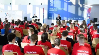 100 свердловских школьников поедут в «Сириус» для разработки инновационных проектов 100 свердловских школьников поедут в «Сириус» для разработки инновационных проектов