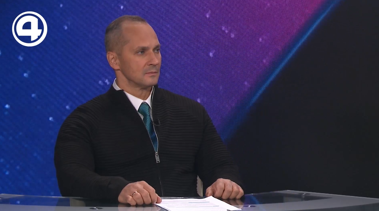 90 лет Орджоникидзевскому району: итоги благоустройства, уборка снега и планы на Новый год 90 лет Орджоникидзевскому району: итоги благоустройства, уборка снега и планы на Новый год