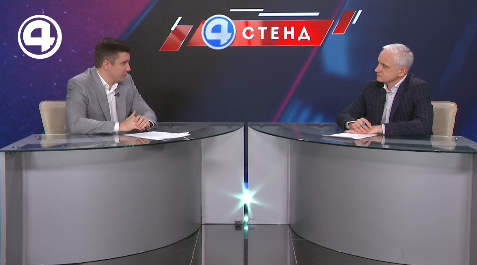 Опережающая подготовка: как учиться профессиям будущего в Свердловской области Опережающая подготовка: как учиться профессиям будущего в Свердловской области