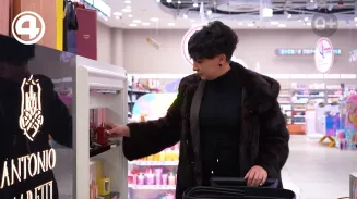 Лэтуаль продлил срок действия бонусов для покупателей до 22 декабря Лэтуаль продлил срок действия бонусов для покупателей до 22 декабря