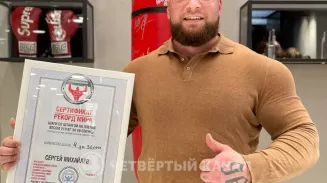 Екатеринбуржец Сергей Михайлев сделал выпады со штангой 210 кг и установил рекорд