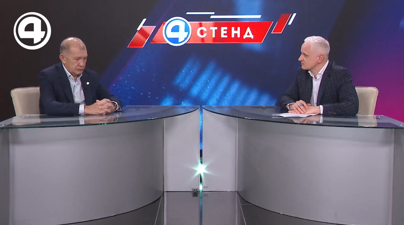 Смена курса: Президент ФК Урал о последних матчах и решении по тренеру Смена курса: Президент ФК Урал о последних матчах и решении по тренеру